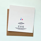 Thank You So Much - Floral Card