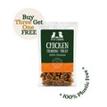Chicken Training Treats for Dogs & Cats | 100% Chicken