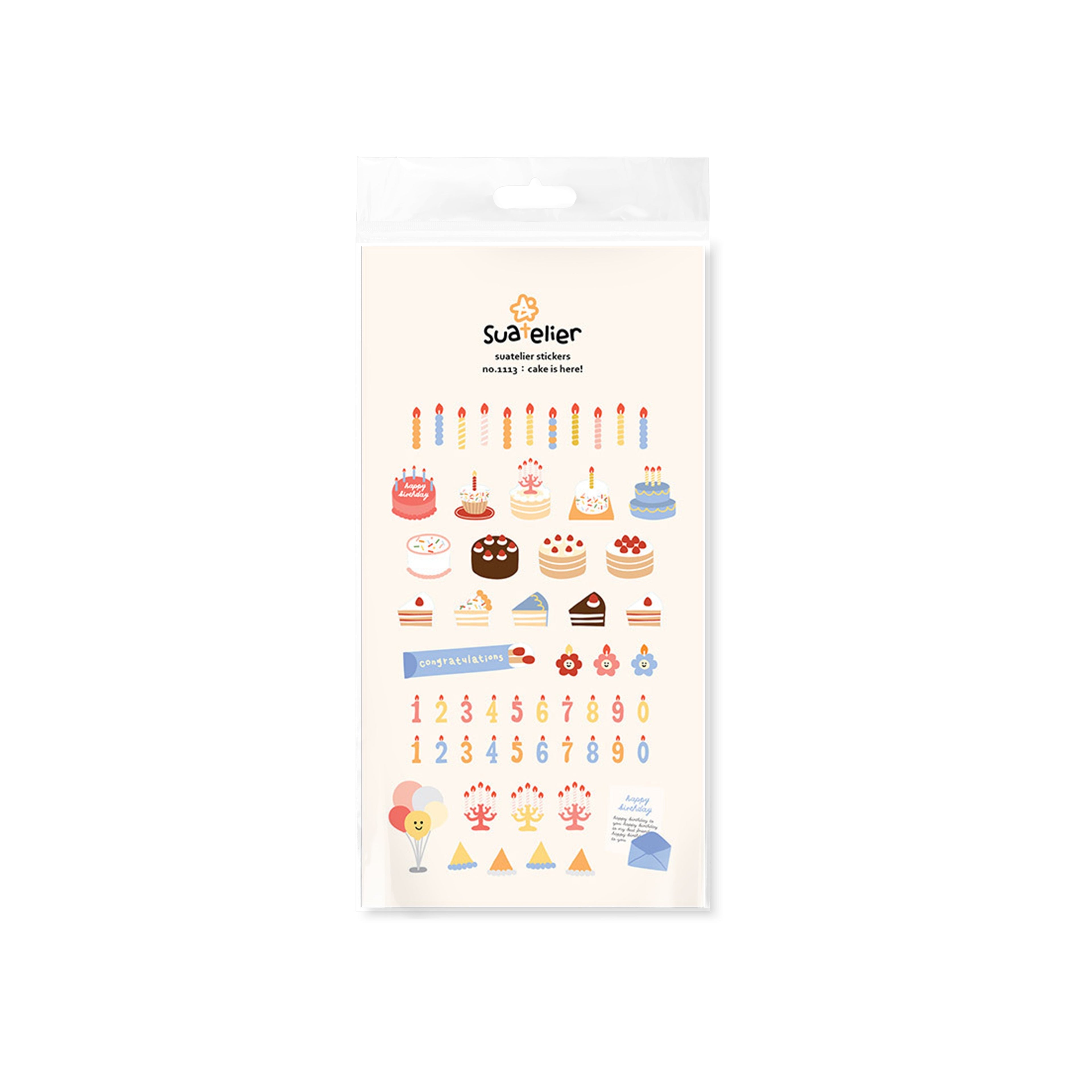 Suatelier | Cake is here