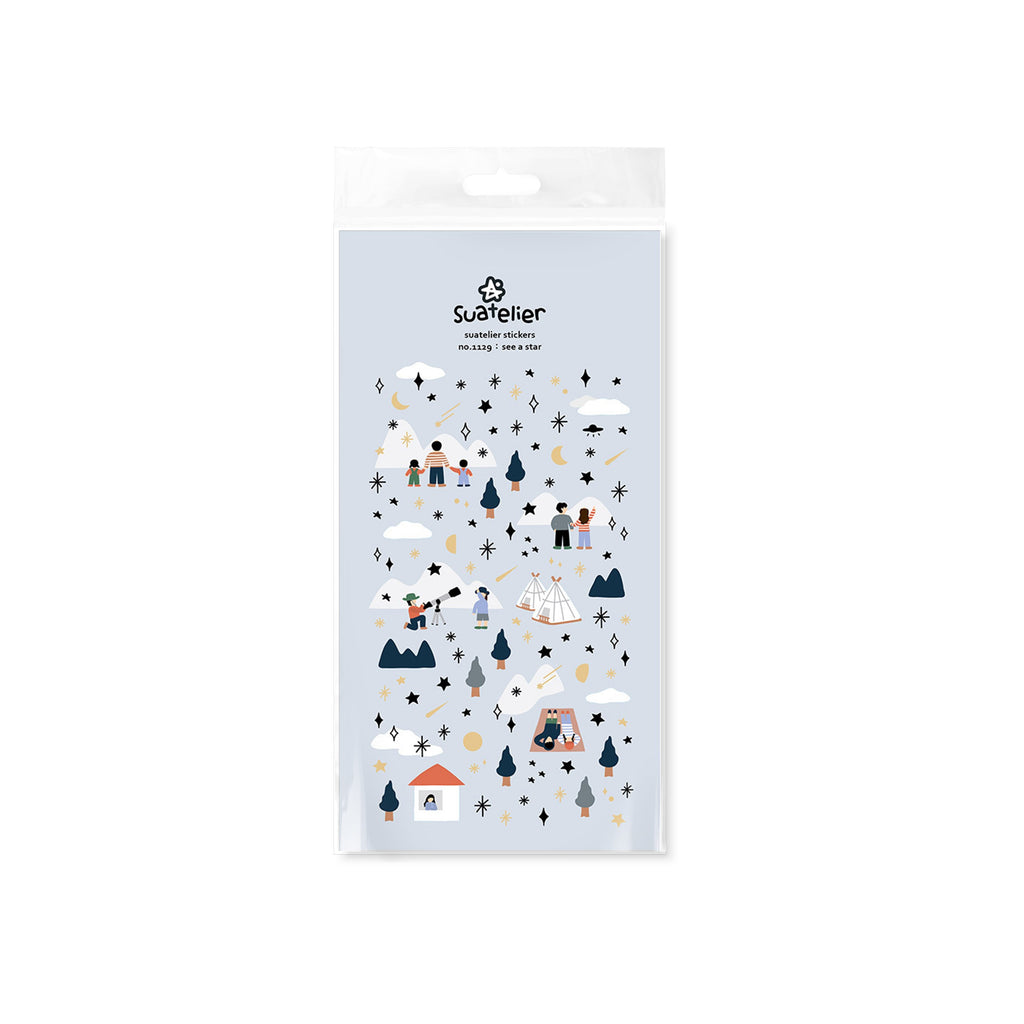 Suatelier | See a Star