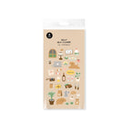 Suatelier | Small Happiness