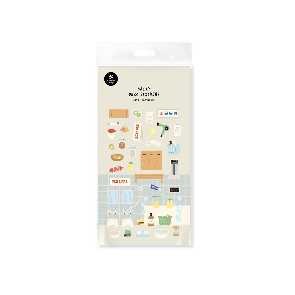 Suatelier | Bath House