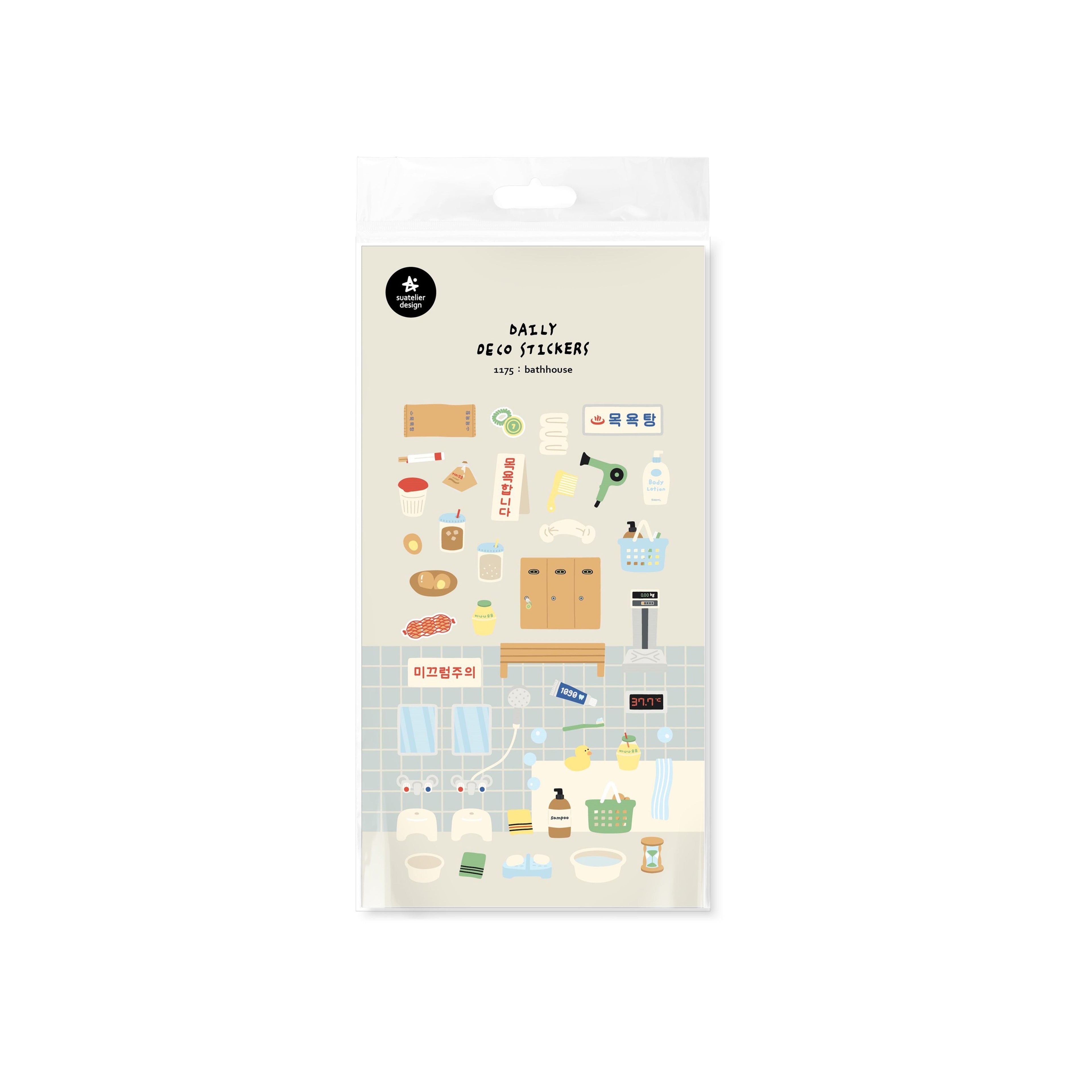 Suatelier | Bath House