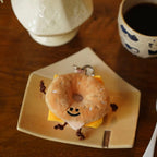 Fufu Baby | Bagel Bag Charm