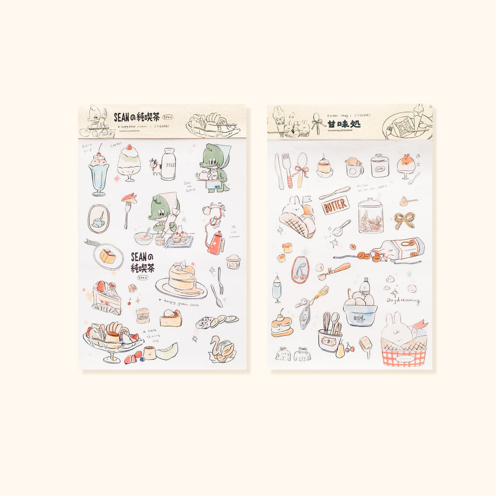 A Gator Life | Afternoon Tea Washi Sticker