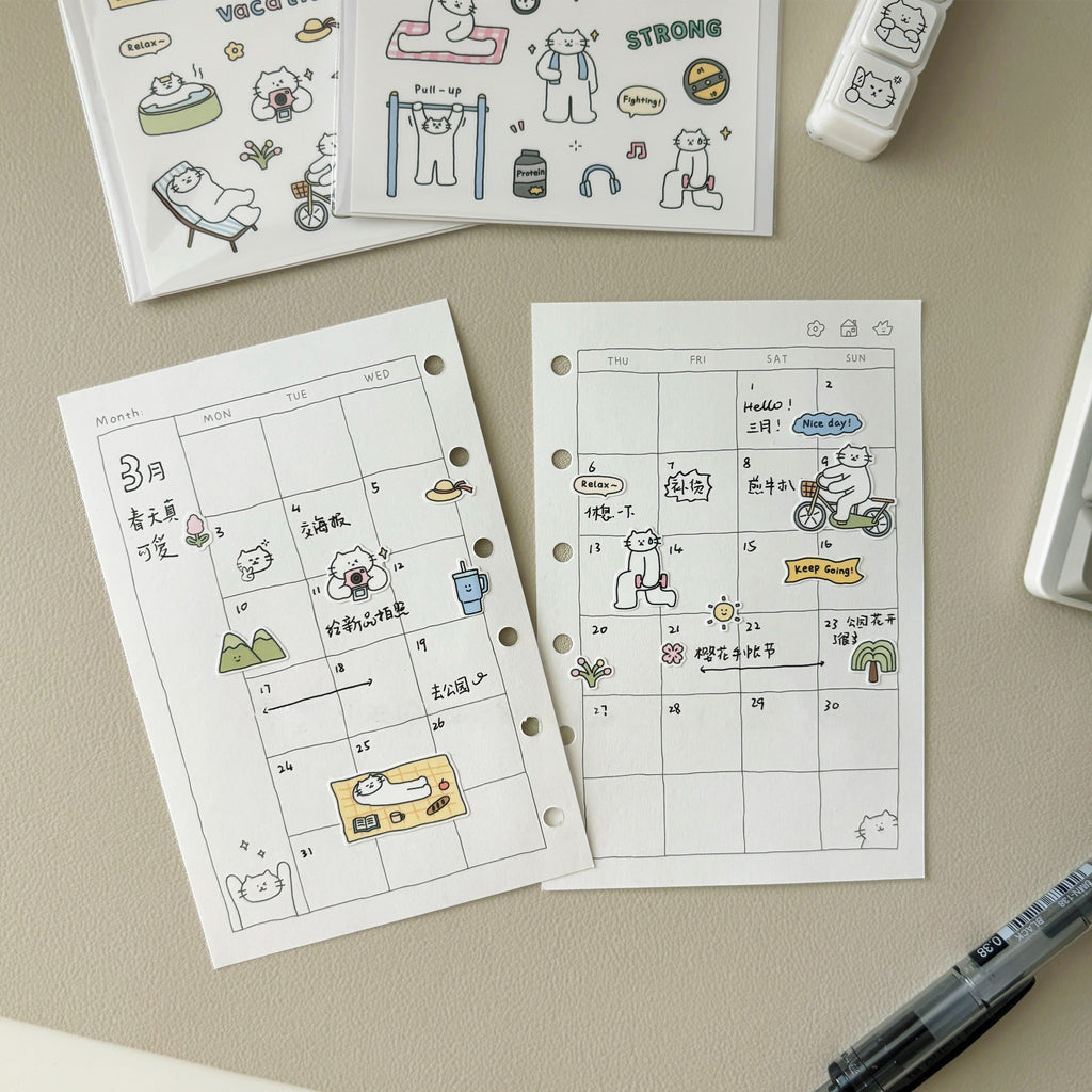 Twenty Two | Mini Kitty Summer Sticker