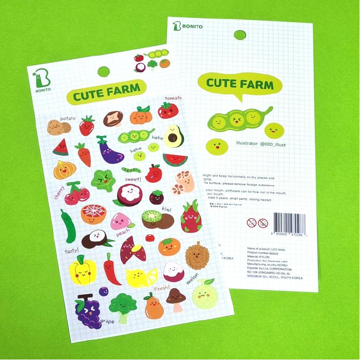 Bonito | Cute Farm
