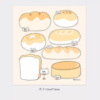Hello Cat | Bread Cat Memo Note Pad