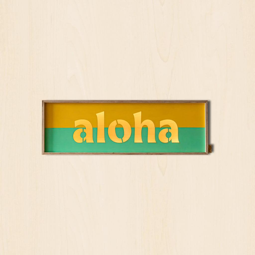 Aloha Lightbox by Good Grain Design Ltd (aloha-lightbox)