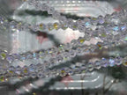 Ab Rainbow Plated Imitation Austrian Crystal Bicones  4~4.5x4mm