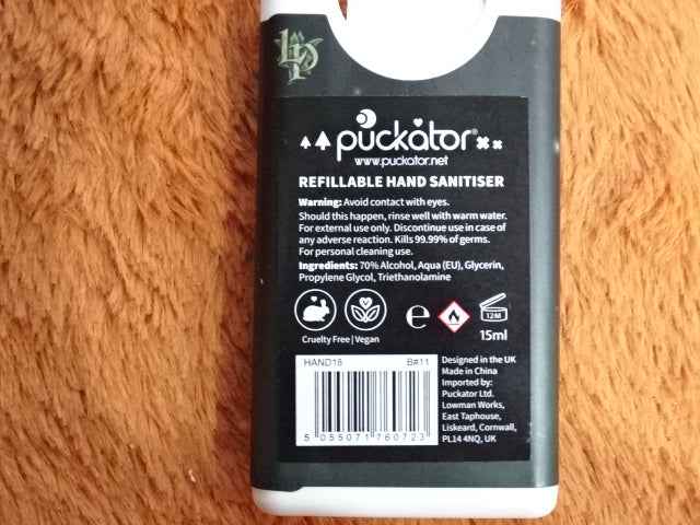 Mystical Cat Hand Sanitiser Spray Lisa Parker Design