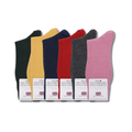 Duchy Everyday Merino Socks - 6 Pair Bundle Classic Mix Selection (£12 per pair)