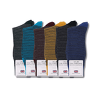 Harewood Fine Stripe Luxury Merino Everyday Socks - 6 Pair Bundle (£14 per pair)