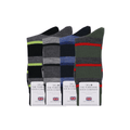 Harlow Luxury Merino Everyday Socks - 4 Pair Bundle (£14 per pair)