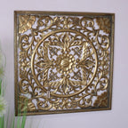 Talwara Square Filigree Gold Wall Art Metal