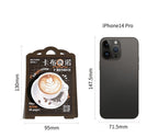Paper More | Coffee Drink Sticky Note