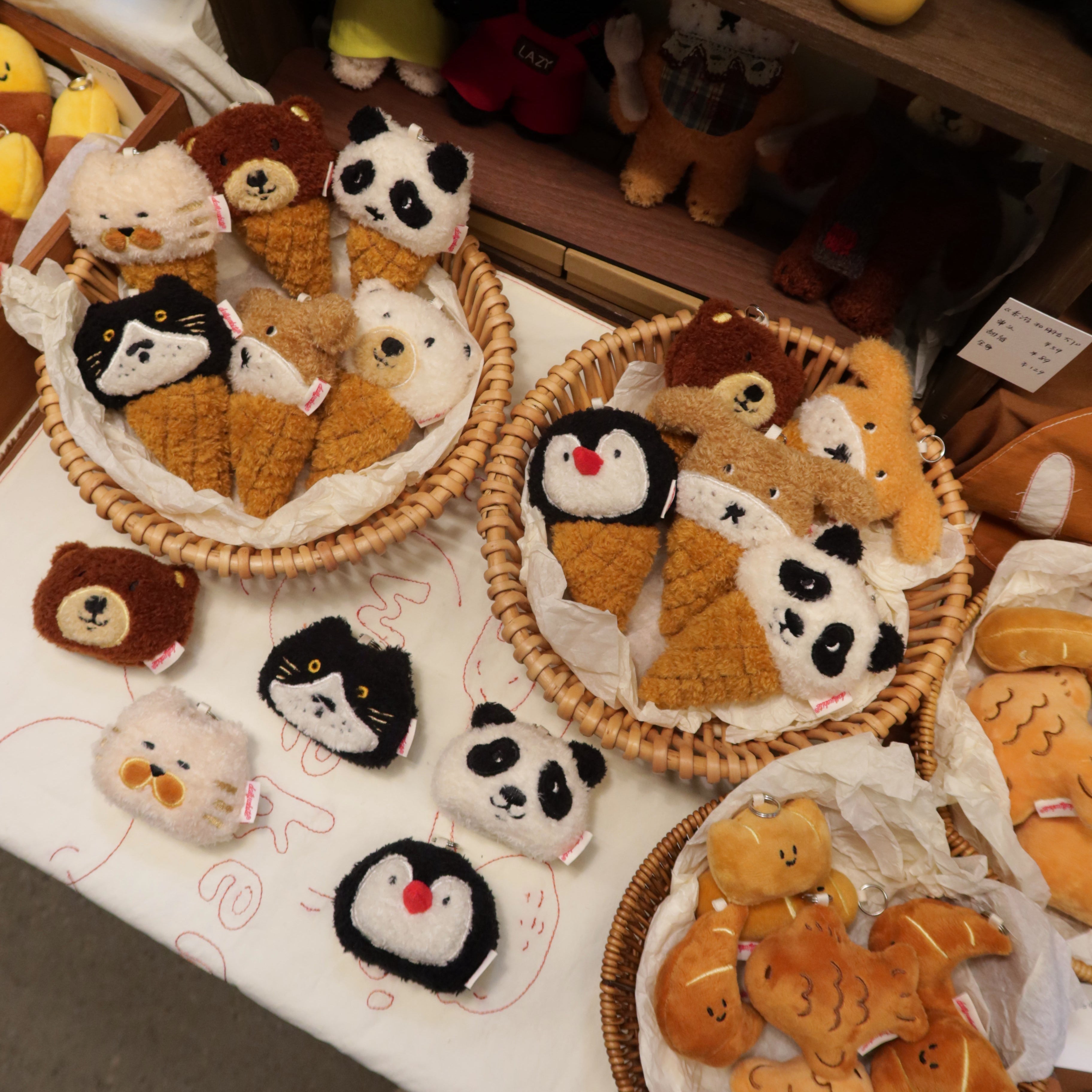 Daily White | Panda Plush Charm
