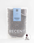 Aire Street Blend