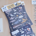 A Gator Life | Summer Ocean Shining Sticker