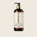 Luxury Shower Gel - Amber Al’Oud