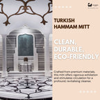 Eco Bath London Turkish Bath Mitt Fine Texture - Skin Exfoliating Glove