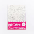 Curious Cats Stick & Stitch Embroidery Pack