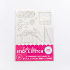 Yarn Stash Stick & Stitch Embroidery Pack