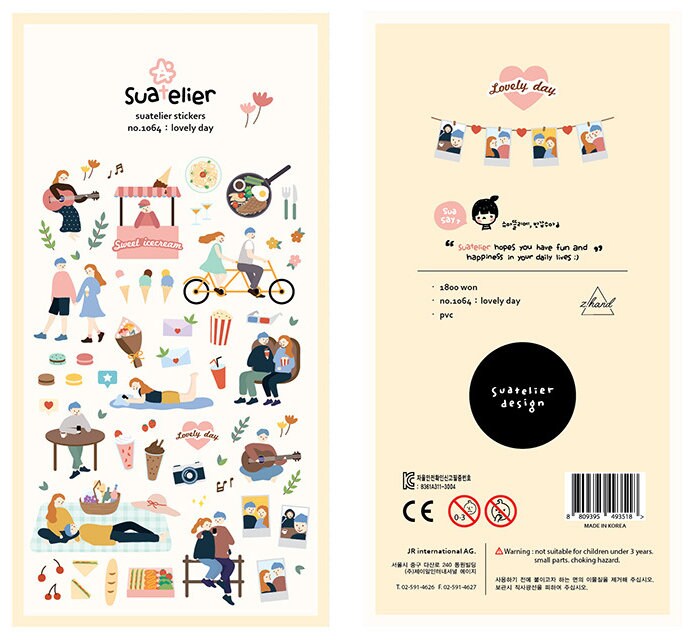 Suatelier  | Lovely Day