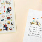 Suatelier  | Lovely Day