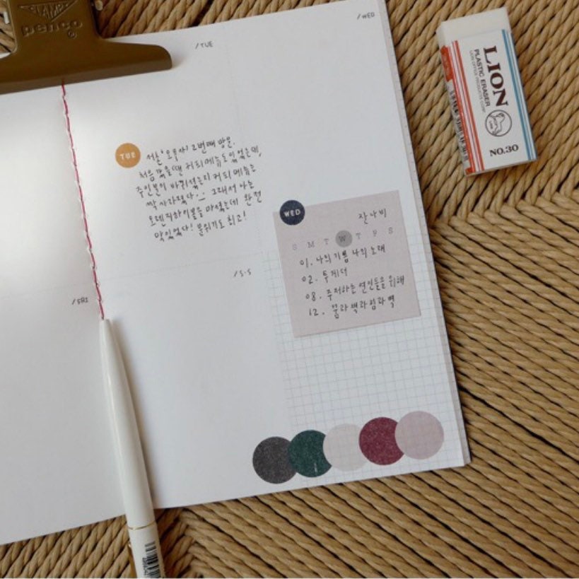Suatelier  | Plain.28