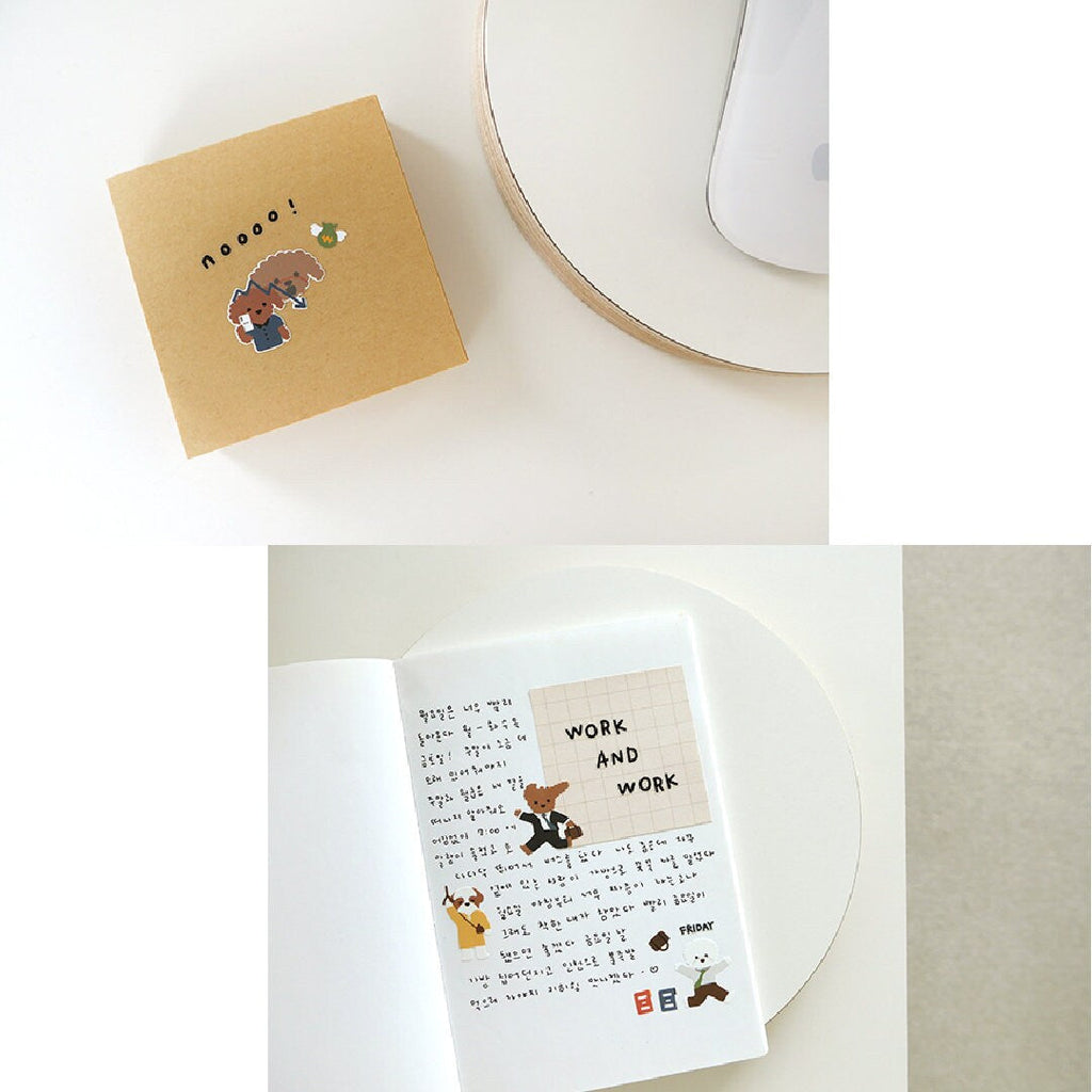 Suatelier | Work and work