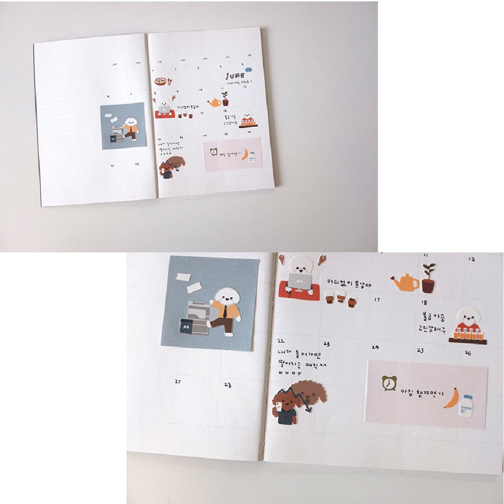 Suatelier | Work and work