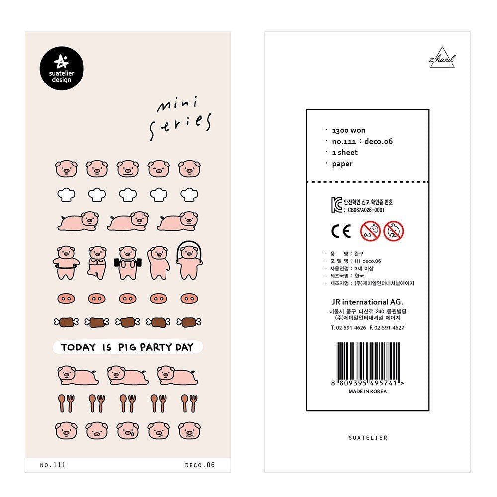 Suatelier | Deco.06