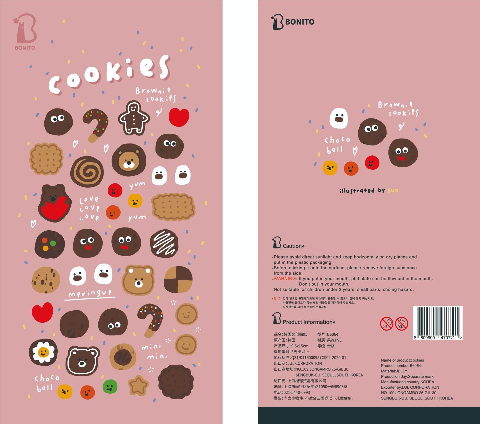 Bonito | Cookies