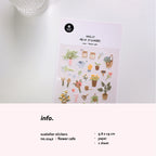 Suatelier | Flower Cafe
