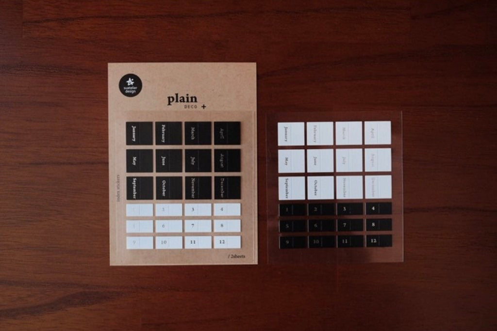 Suatelier | Plain. 45