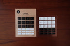 Suatelier | Plain. 45