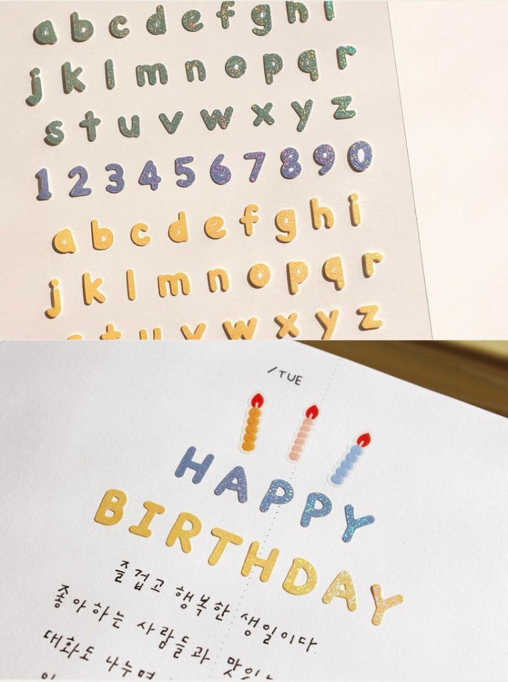 Suatelier | Handwriting#3