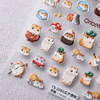 Hello Claws | Chipmunk Embossed Pattern Design Nail Deco Sticker