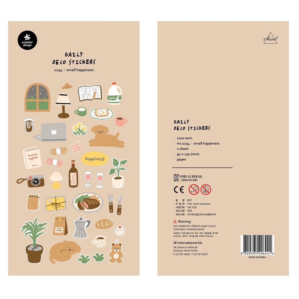Suatelier | Small Happiness