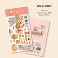Bonito | Bear in Bakery