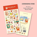 Bonito | Convenience Store