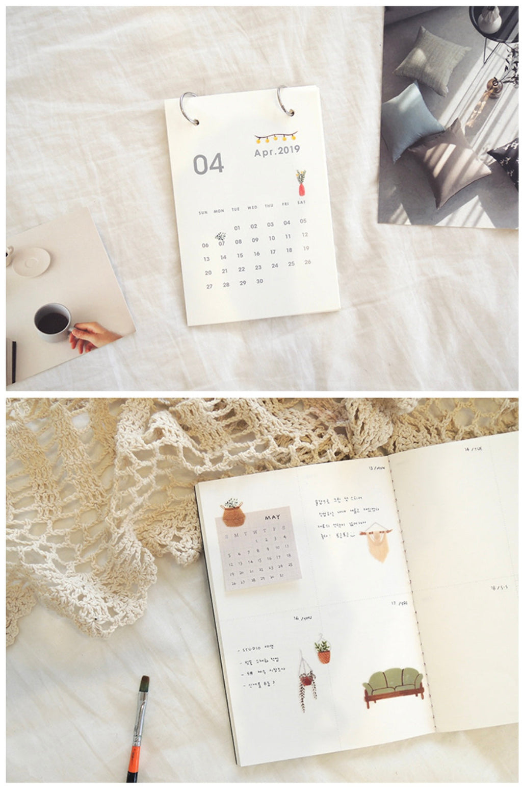 Suatelier | Home sweet home