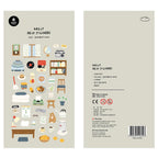 Suatelier | Grandpa’s room