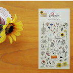 Suatelier | The secret garden
