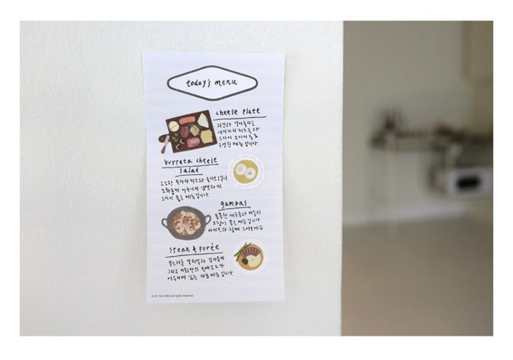 Suatelier | Wine bar