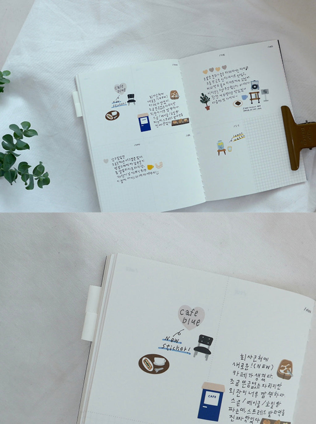 Suatelier | Cafe blue