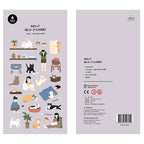 Suatelier | Cats have stuff