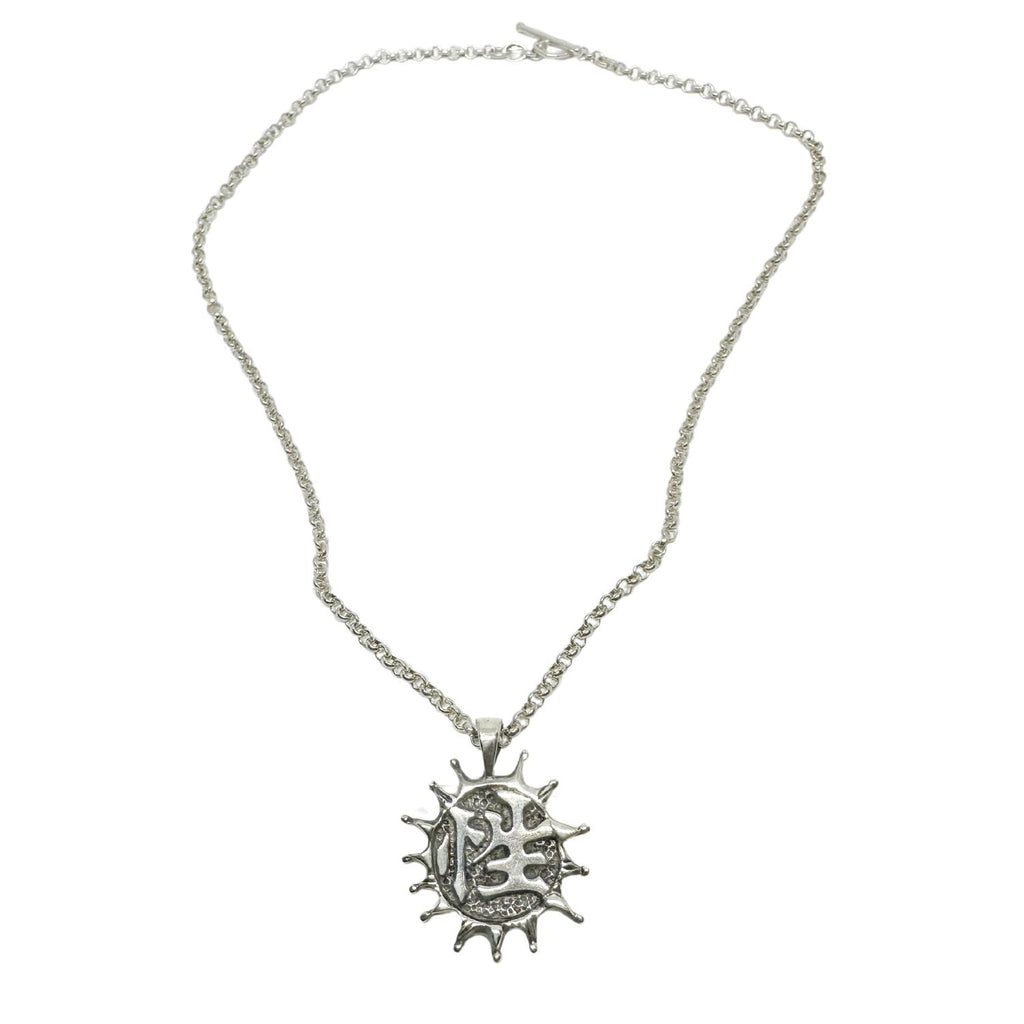 Dual Symbol Japanese Power – Sex Sculptural Sterling Silver 925 Pendant Necklace