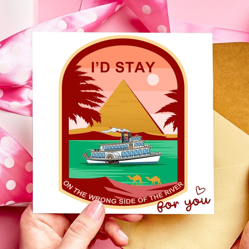 The Mummy Movie Anniversary Card | Romantic Nerdy Valentine